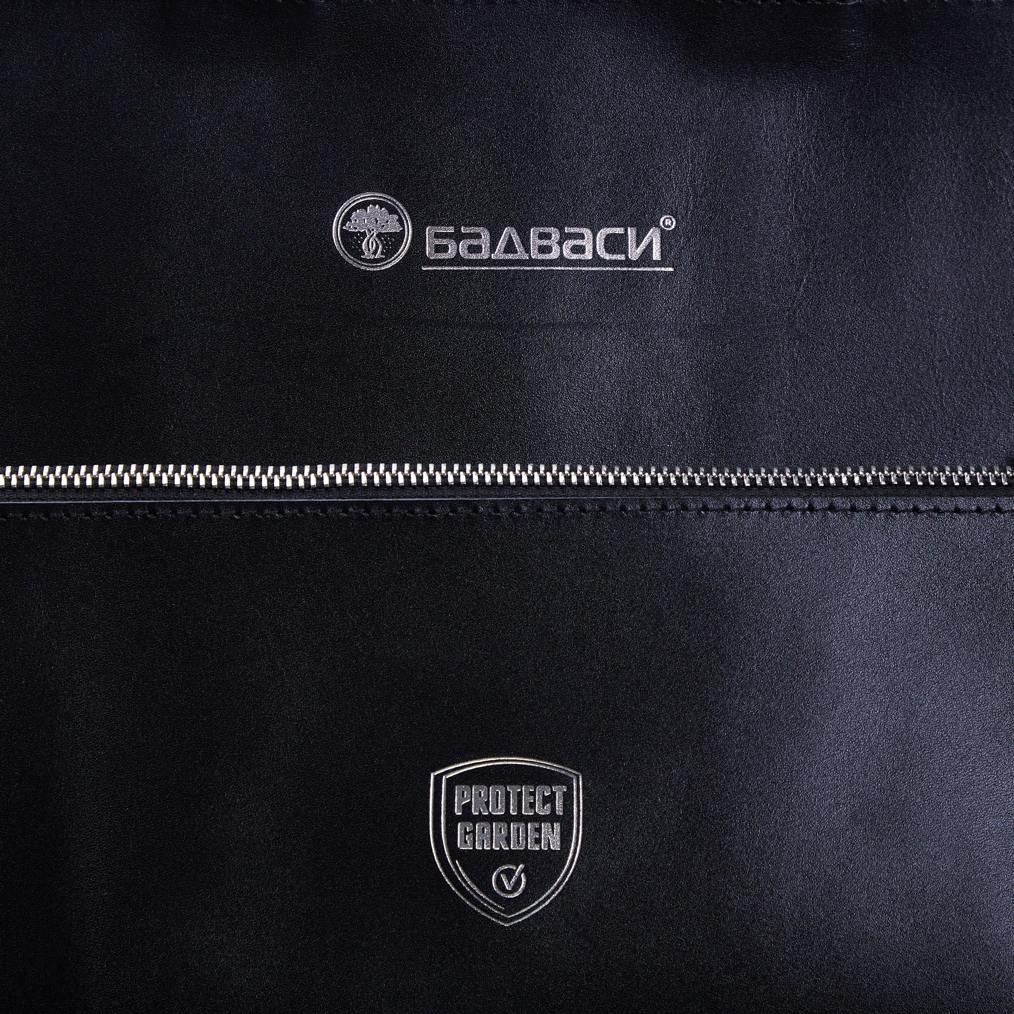 Corporate gifts: Maryland laptop sleeve - INCARNE® Ukraine